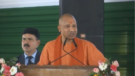 cm yogi, uttar pradesh, yogi adityanath, msmes, entrepreneurship, Mukhyamantri Yuva Udyami Vikas Abhiyan (MYUVA), one district one product, sidbi, reserve bank of india, rbi, cgtmse