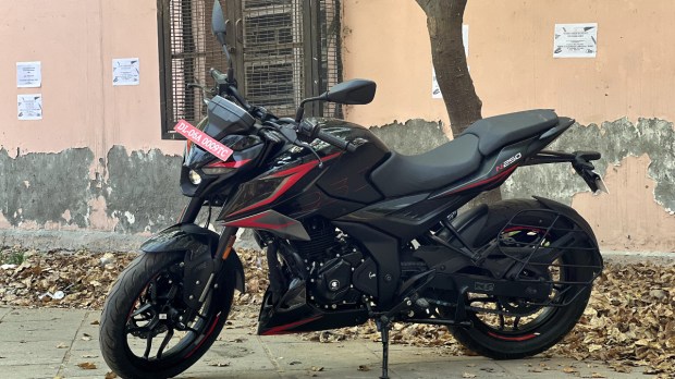 Bajaj Pulsar N250 feature