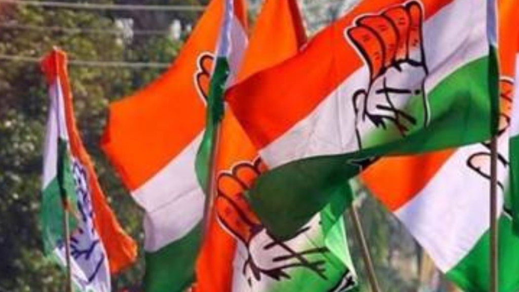 Congress’ Nyay Patra, congress, congress manifesto, Lok Sabha Elections, Lok Sabha Elections news