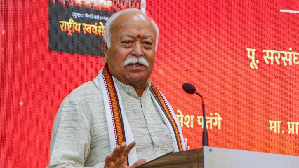 RSS chief Mohan Bhagwat
