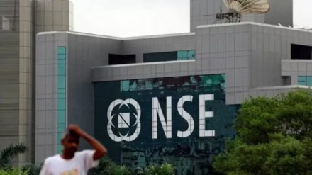 NSE, BSE, exchange, stock recommendation, stock exchange, deepfake, NSE CEO, fake video, investors