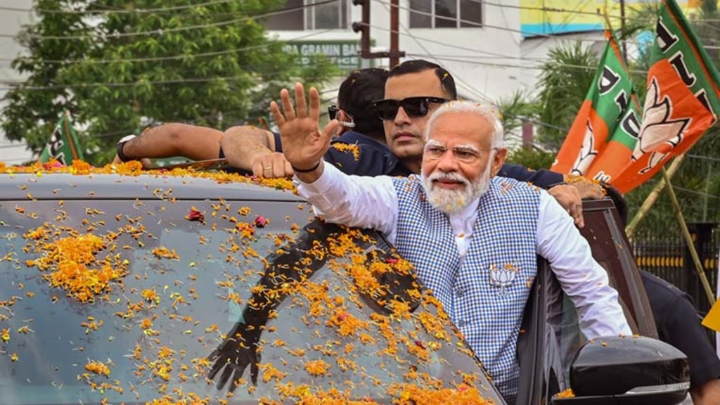 PM Modi