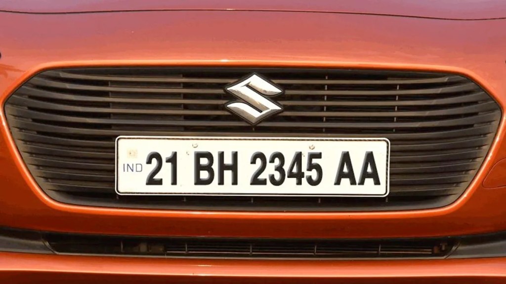 bharat number plate