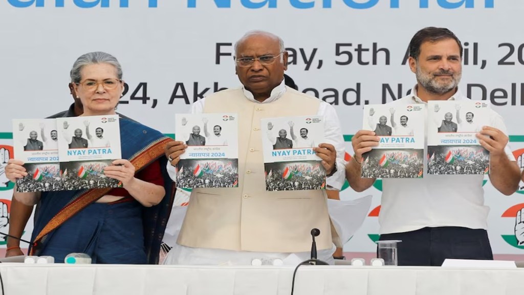 congress, congress manifesto 2024, startups, angel tax, gst, goods and services tax, intellectual property, jobs, manufacturing, bjp