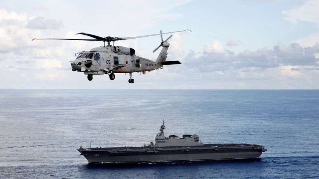 japan navy