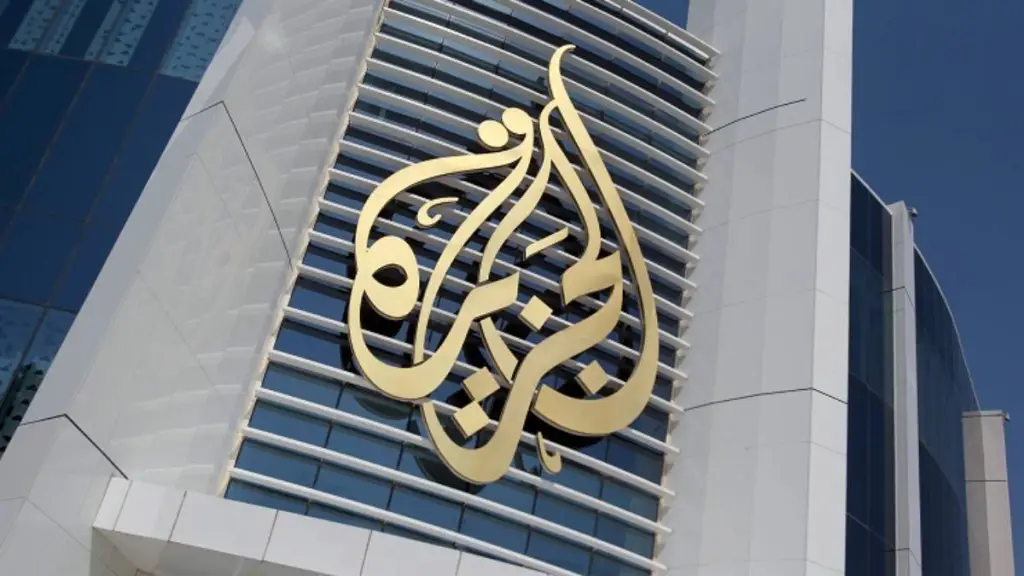 al jazeera, al jazeera news, al jazeera israel, al jazeera ban, ban al jazeera, israel ban al jazeera, hamas, israel hamas
