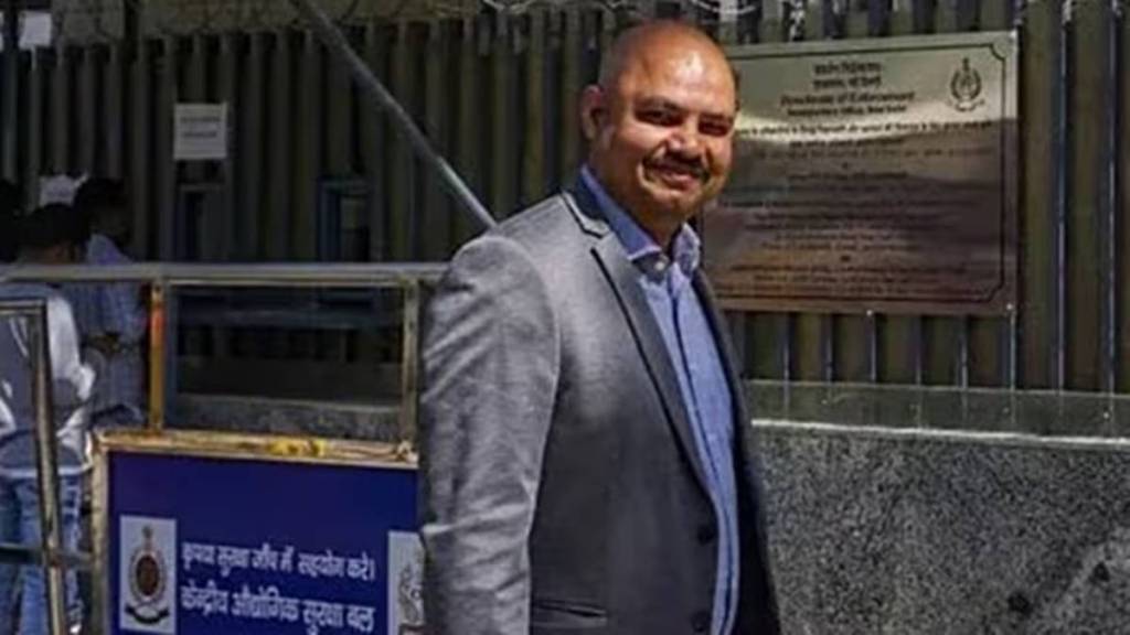 Bibhav Kumar