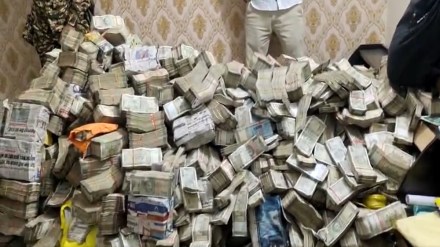 ED seizes Rs 20 crore from Jharkhand minister's aide in massive cash haul