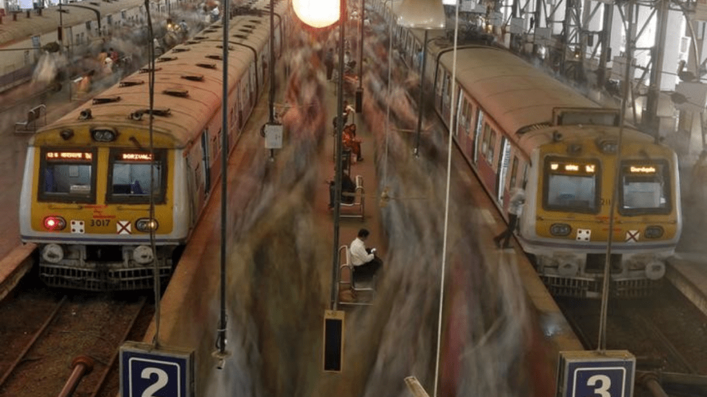 Central Railway