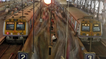 Central Railway