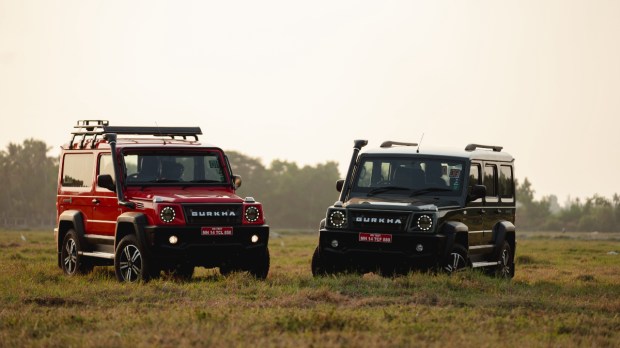 Force Gurkha