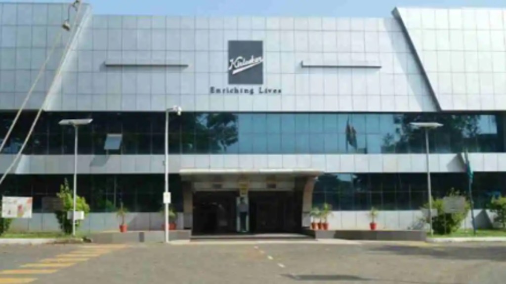 The bench said that the operations of KBL were being mismanaged and lacked transparency and independence.