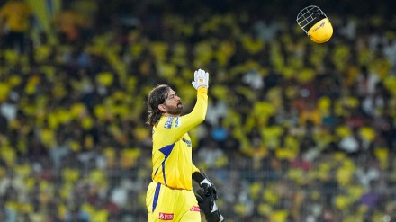 IPL, IPL 2024, Indian Premier League, IPL 17, IPL 24, Tata IPL 2024, Wasim Akram, RCB, MS Dhoni, Mahendra Singh Dhoni, Royal Challengers Bengaluru, IPL news