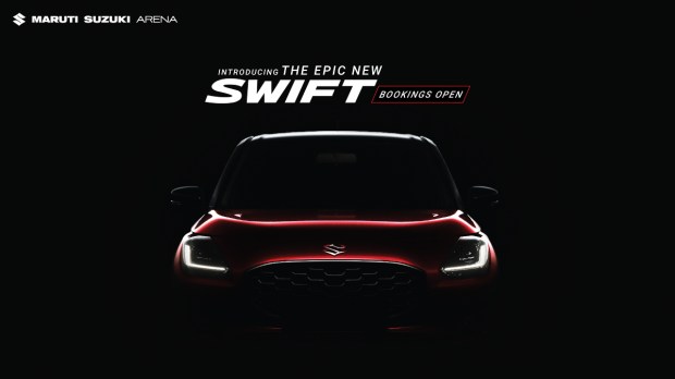 Maruti Swift teaser