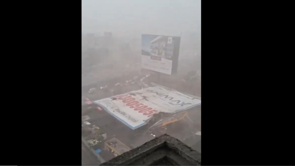 At 1600 Hrs, the IMD issued a warning indicating a high likelihood of a thunderstorm.