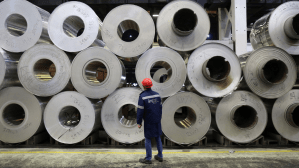 Nalco share price surged over 5%