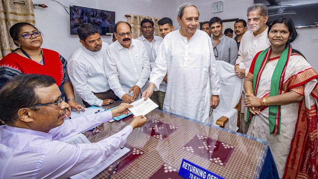 Odisha Assembly elections, Odisha Lok Sabha elections 2024