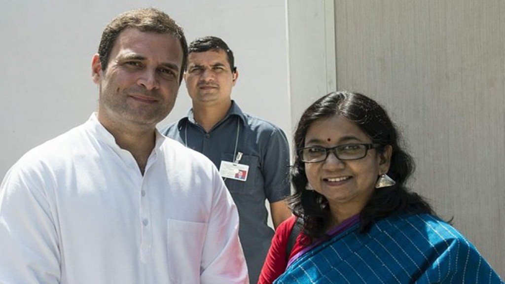 Rahul Gandhi
