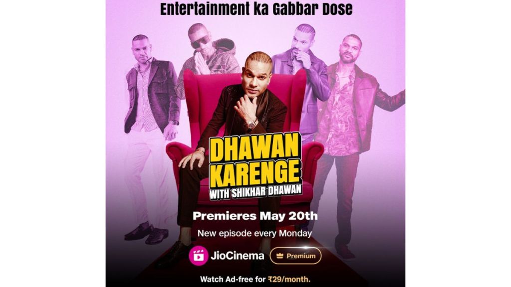 The promo released today offers a glimpse of the format of the show (Image: PR Handout)