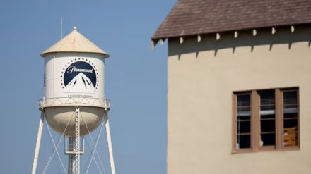 Paramount shares were up nearly 8% on Monday in afternoon trading