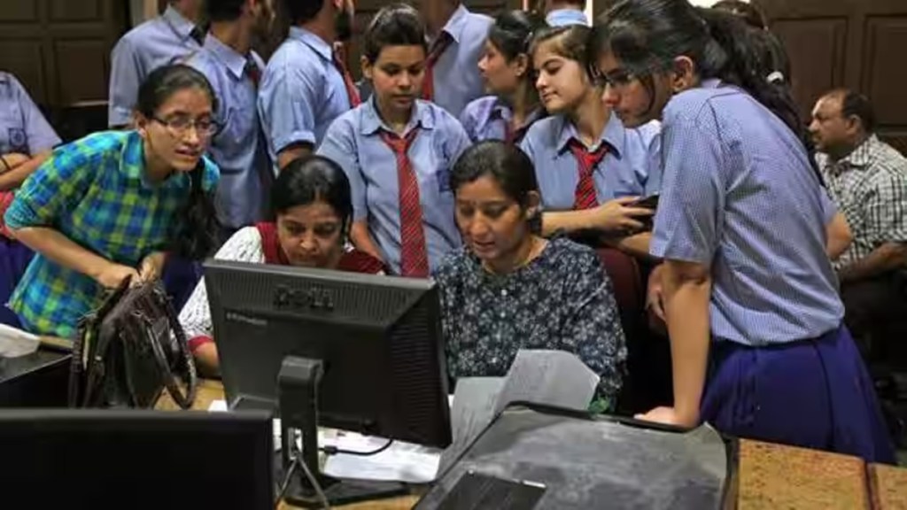MSBSHSE Maharashtra Board 10th 12th Result 2024 , Maharashtra class 10th board result, Maharashtra class 12th board result 2024,