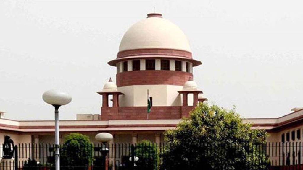 Supreme court