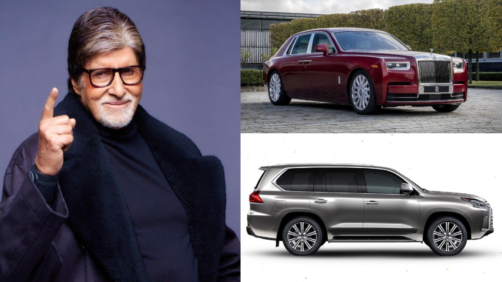 Amitabh Bachchan car collection