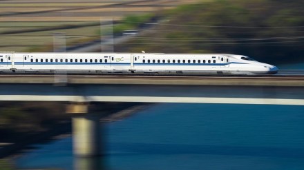 Bullet Train