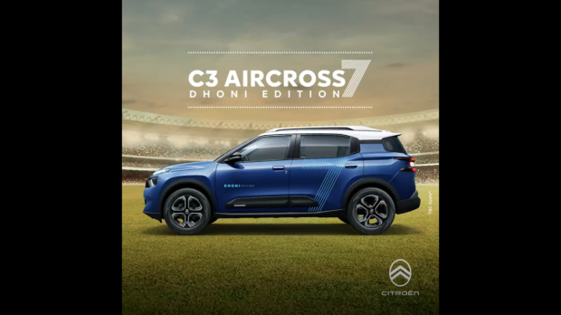 C3 Aircross Dhoni Edition