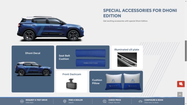 Citroen C3 Aircross Dhoni Edition accessories
