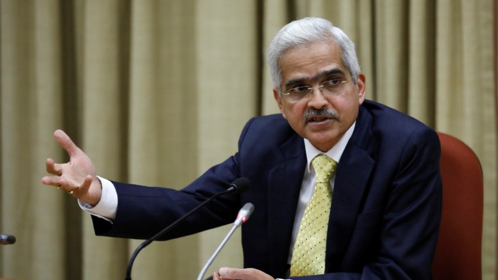 RBI, RBI governor, RBI news, banking news, financial express