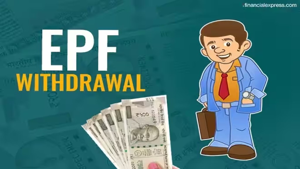 EPFO further eases claim settlement process in these cases! No more uploading of...
