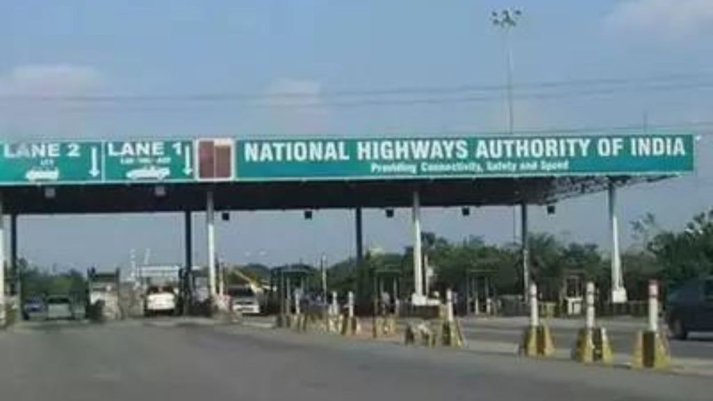 NHAI