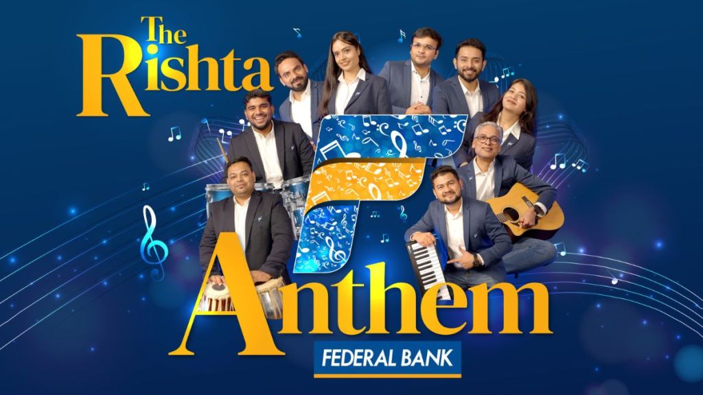 Federal Bank is a Indian private sector bank