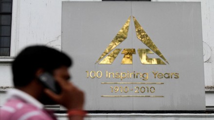 ITC Ltd, ITC Q2 results, quarter earnings, profit, revenue, EBITDA, FMCG, cigarette, hotels, Agri Business, Paperboards, Paper and Packaging, margins, volume growth