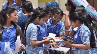 JKBOSE 10th Results 2024 Live Updates: Results to be out soon- Check here how to download