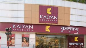 Titan, Kalyan boost online play to fast-track growth kalyan, titan, jewellery, online jewelery market, industry