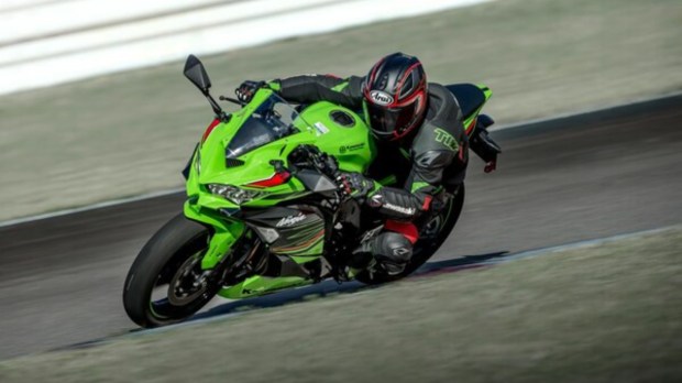 Kawasaki Ninja ZX-4RR