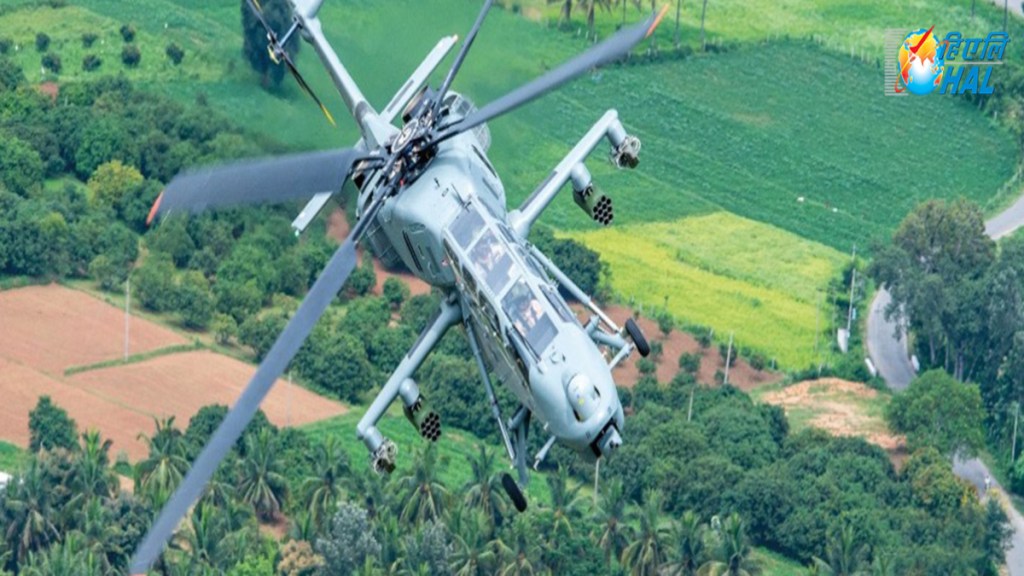 MoD places order with HAL for LCH