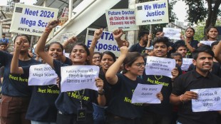 NEET Exam centre