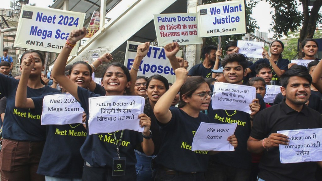 NEET Exam centre