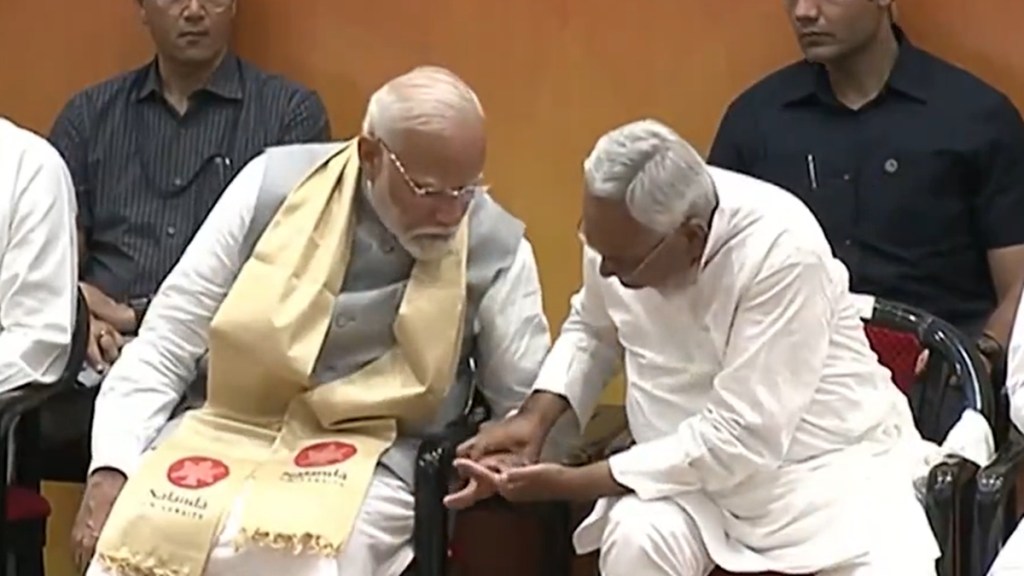 Prime Minister Narendra Modi inaugurated the new campus of the Nalanda University in Bihar's Rajgir. 