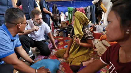 Rahul Gandhi in Manipur