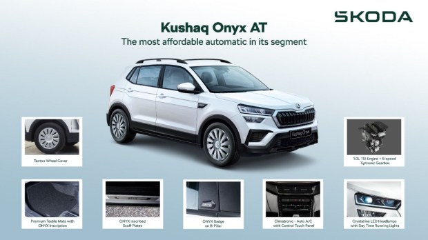 Skoda Kushaq Onyx AT