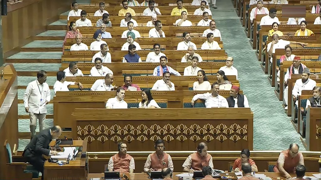 Parliament session day 3
