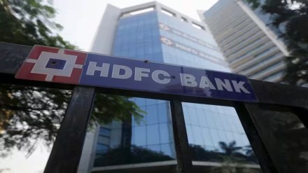 HDFC Bank customers won't be able to use THESE services on July 13 | Know the reason, facilities affected