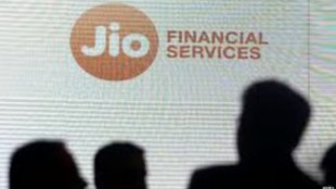 Jio Financial Services, Bombay Stock Exchange, BSE, Jio Financial, Mukesh Ambani, Reliance Industries, RBI, Reserve Bank of India