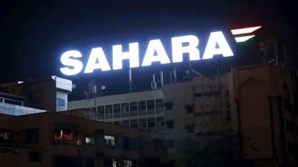 Sahara Group depositors alert! Rs 370 crore paid via CRCS-Sahara refund portal - Know details Sahara Group depositors alert! Rs 370 crore paid via CRCS-Sahara refund portal - Know details