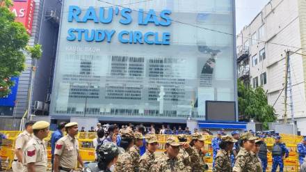 USPC aspirants death