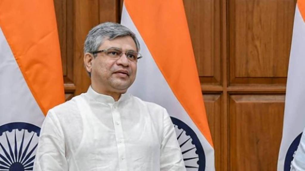 Union Budget 2024-25